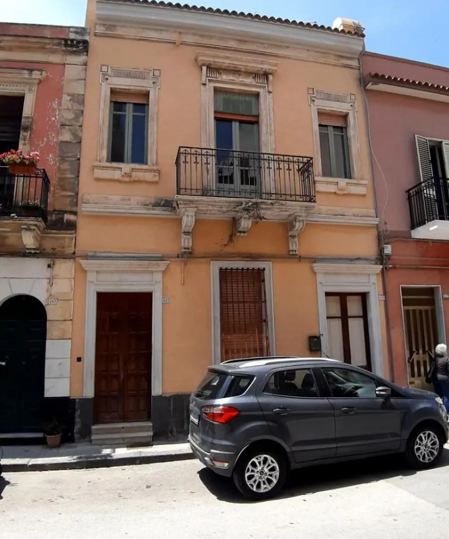 La Resilienza Apartment Augusta